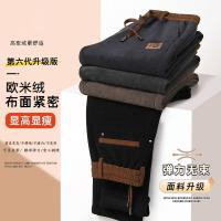 cms/erpbt/backend/web/uploads/erp/collection/images/Men Clothes/LITEWEI/EN0200166/img_b/EN0200166_img_b_2